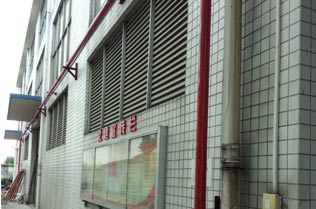 鑫發積極響應政府號召，消防管道整體換新