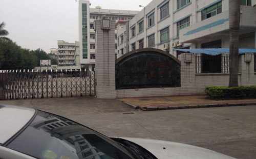 不銹鋼帶異常處理，鑫發(fā)24小時急速響應(yīng)