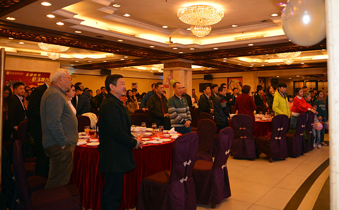 鑫發金屬2017年迎新年會暨2016頒獎盛典