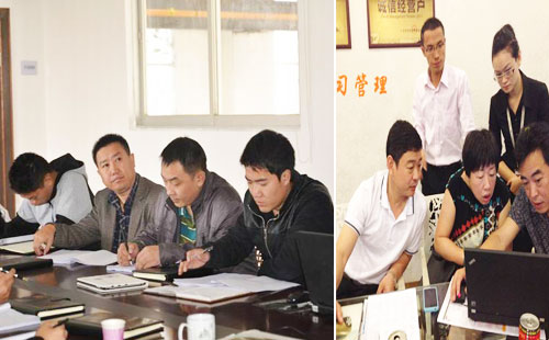 鑫發金屬十大格局